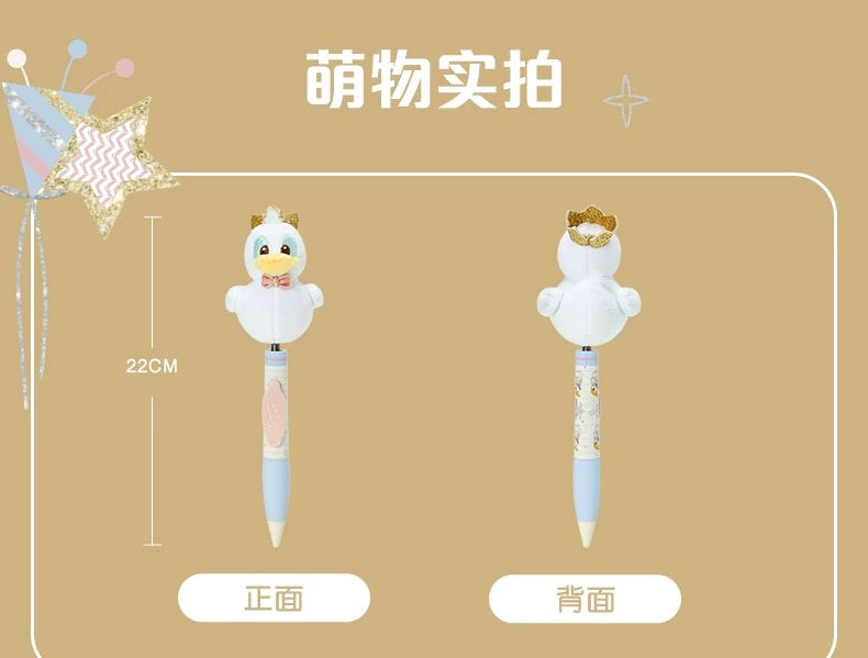 SHDL - Donald Duck Happy Birthday 2025 Collection x Donald Duck Plushy Ballpoint Pen
