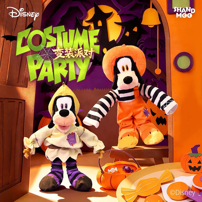 China Exclusive Shandmoo - 2026 Goofy Halloween Costume Party  "Strawman" Plush Keychain (Release Date: Oct 20, 2026)