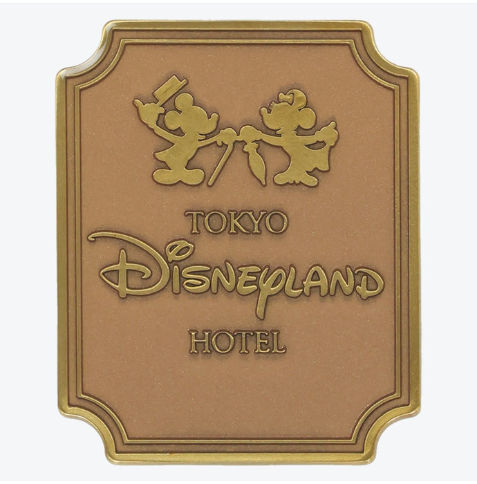 TDR - Tokyo Disneyland Hotel Decorative Manget (Release Date: Apr 30, 2026)