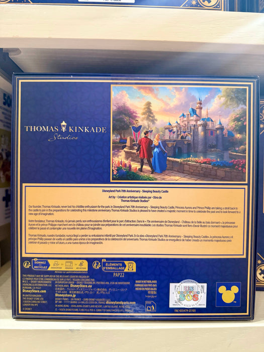 DLR/WDW - Disney Signature Puzzle 1000 Piece - Disneyland Park 70th Anniversary Sleeping Beauty Castle by Thomas Kinkade Studio