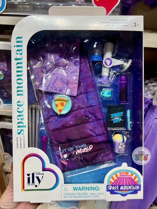 DLR/WDW - Disney ily 4EVER - Accessory Pack Inspired by Space Mountain