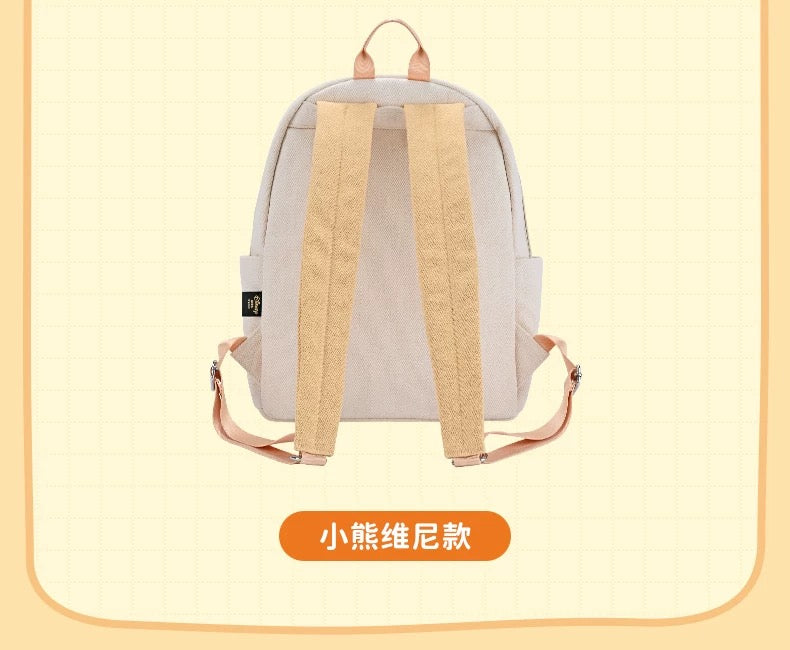 China Exclusive- Winnie the Pooh & Friends ‘Meet my Friends’ Backpack
