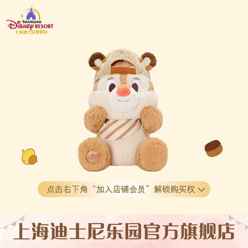 SHDL - Dale ‘Little Traveler’ Plush Toy