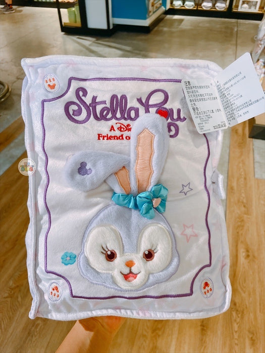 SHDL - Duffy & Friends Story Book Shaped Cushion x StellaLou