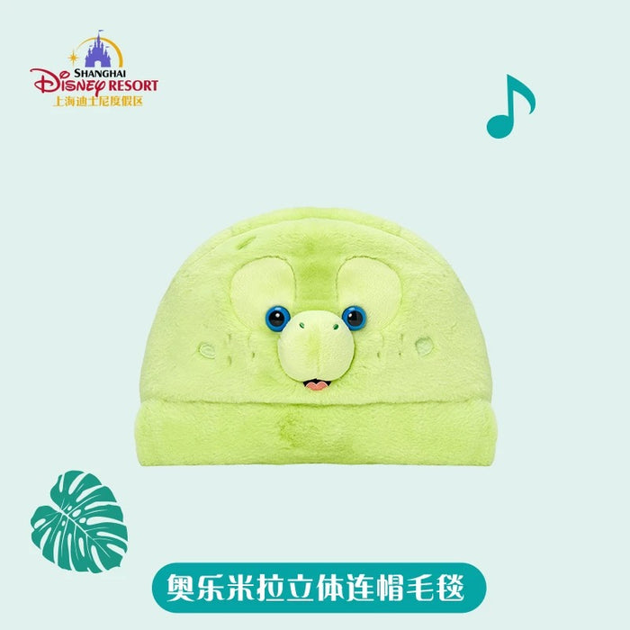 SHDL - Duffy & Friends x Olu Mel 3D Multi Functions Blanket with Gloves