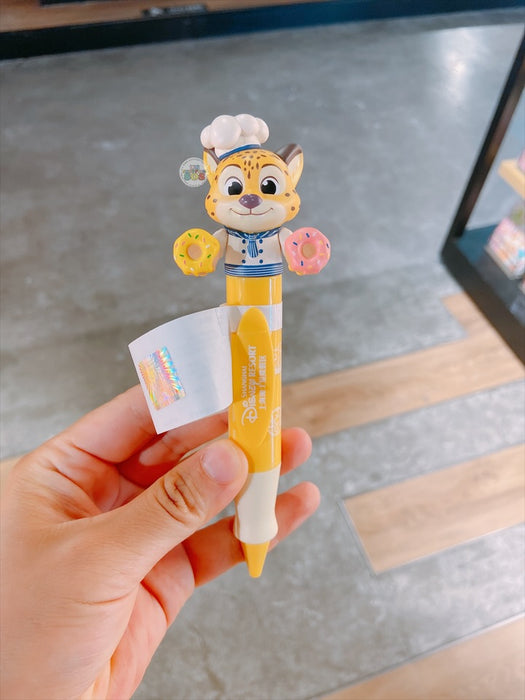 SHDL - Zootopia x Officer Clawhauser ‘My Dream Job’ Pen