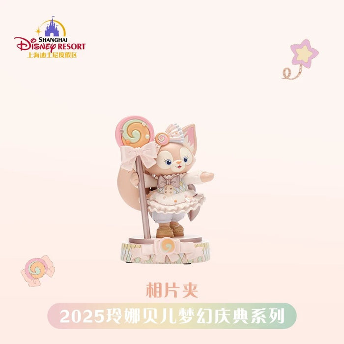 SHDL - LinaBell "Fantasy Dreamy Celebration 2.0 " Collection x Clip/Picture Holder