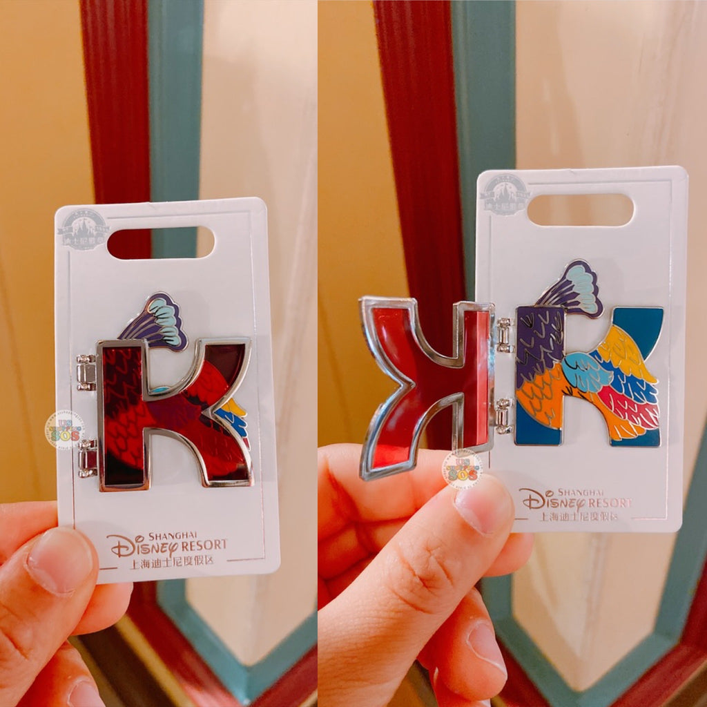 SHDL - Disney Character English Alphabet 'K' Kevin Pin — USShoppingSOS