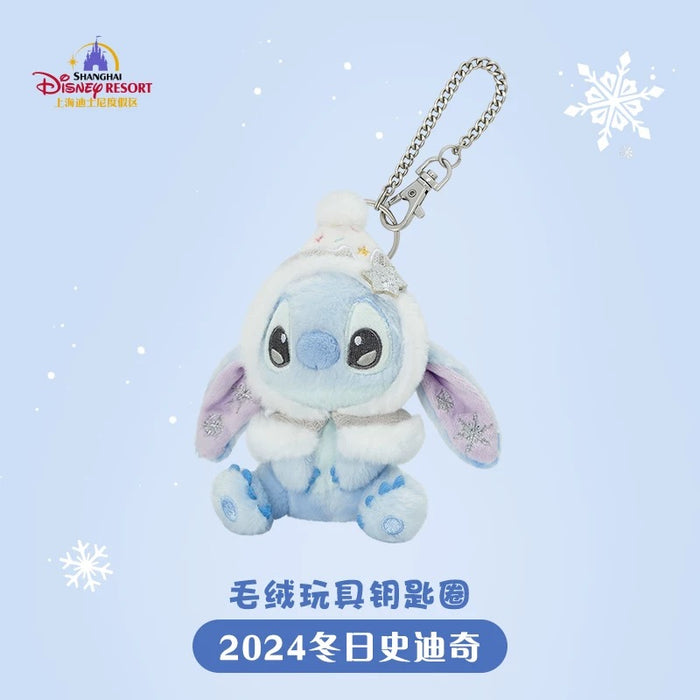 SHDL - Stitch & Angel Winter 2024 x Stitch Plush Keychain