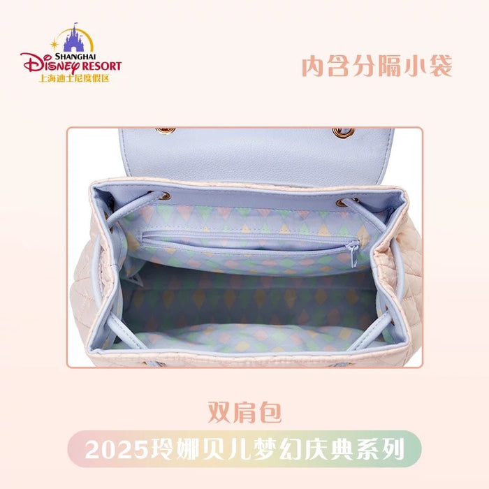 SHDL - LinaBell "Fantasy Dreamy Celebration 2.0 " Collection x Backpack