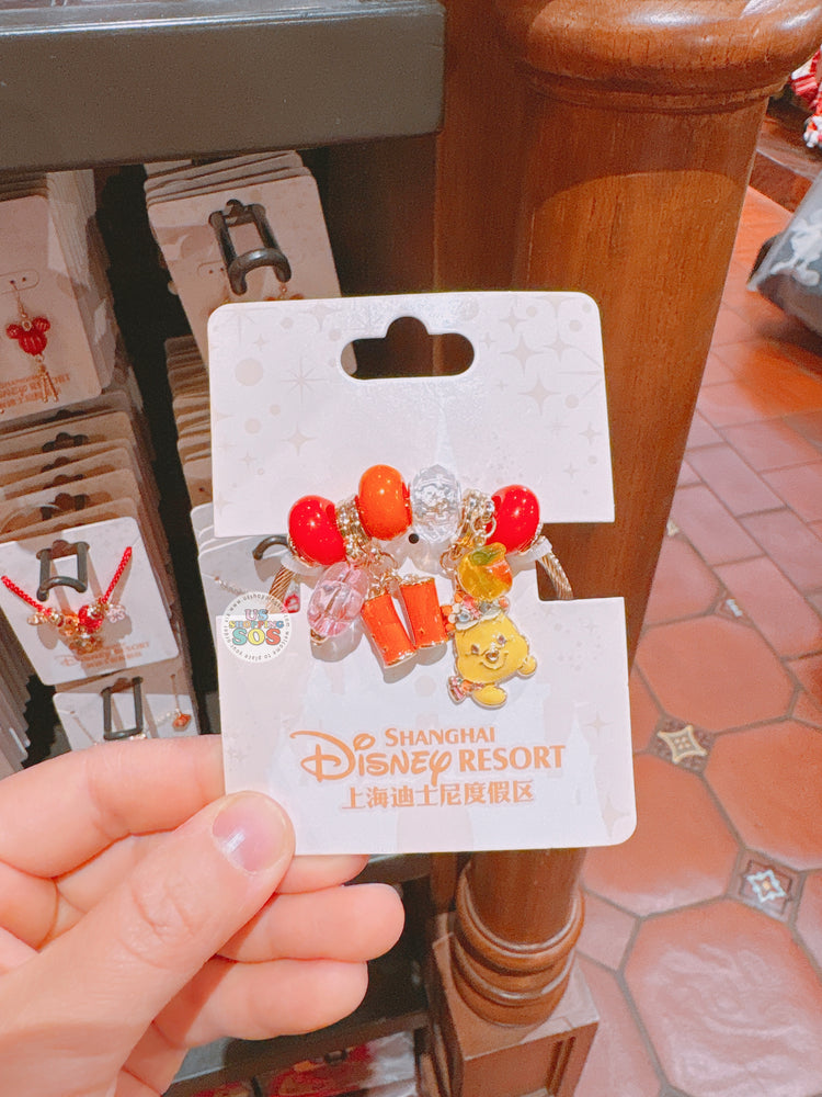 SHDL - 2026 Lunar New Year Winnie the Pooh & Friends Collection x Winnie the Pooh Bracelet