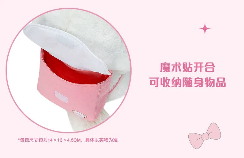 SHDL - Marie ‘Little Traveler’ Plush Toy