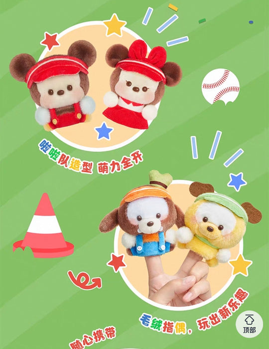 TOPTOY - 2026 Disney Friends ‘Cheer Leader’ Plush Keychain Blind Box (Release Date: May 29, 2026)