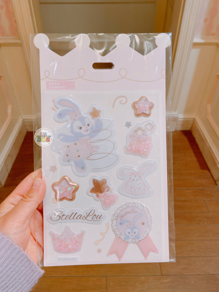 SHDL - StellaLou "Fantasy Dreamy Celebration" Collection x Stickers