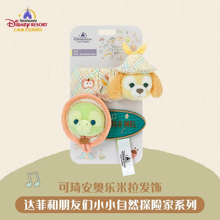 SHDL - 2026 Duffy and Friends Nature Campers Collection x CookieAnn & Olu Mel Hair Accessories Set of 2(Release Date: Apr 23, 2026)