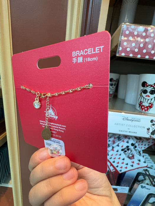 HKDL - 20th Anniversary Artist Collection by Daichi Miura x Bracelet