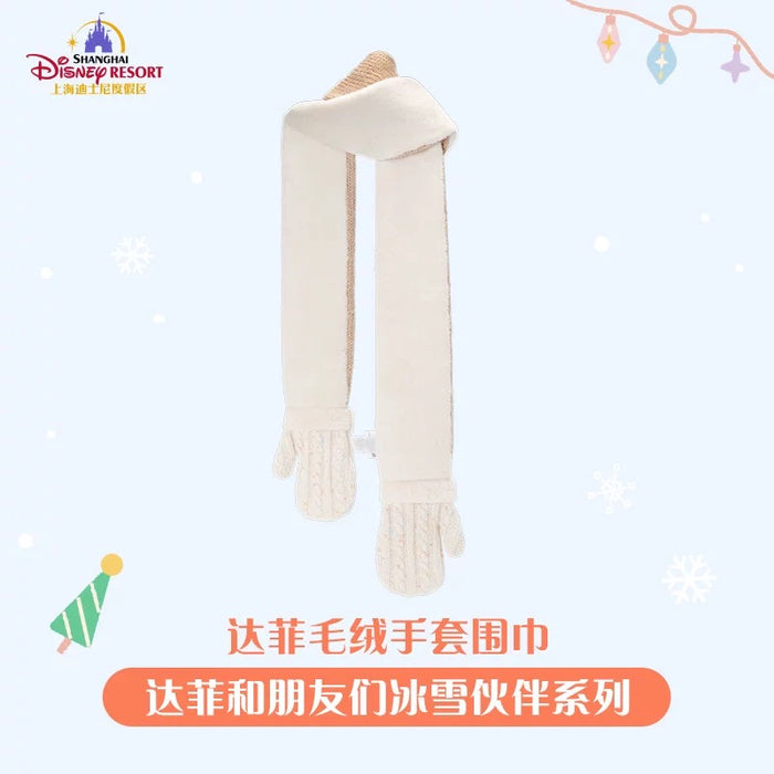 SHDL - 2025 Duffy & Friends Ice & Snow Partner Collection x Duffy Scarf & Gloves Set