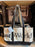 WDW Exclusive - Logo Mania 2026 Parks After Dark - Black Walt Disney World Canvas Tote Bag