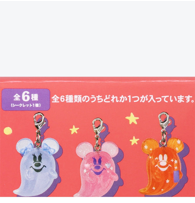 TDR - 2026 Disney Halloween x Mickey & Minnie Mouse 'Scared Ghost & Pumpkin Lantern Collection x Mystery Charm Single Box (Release Date: Sept 15, 2026)