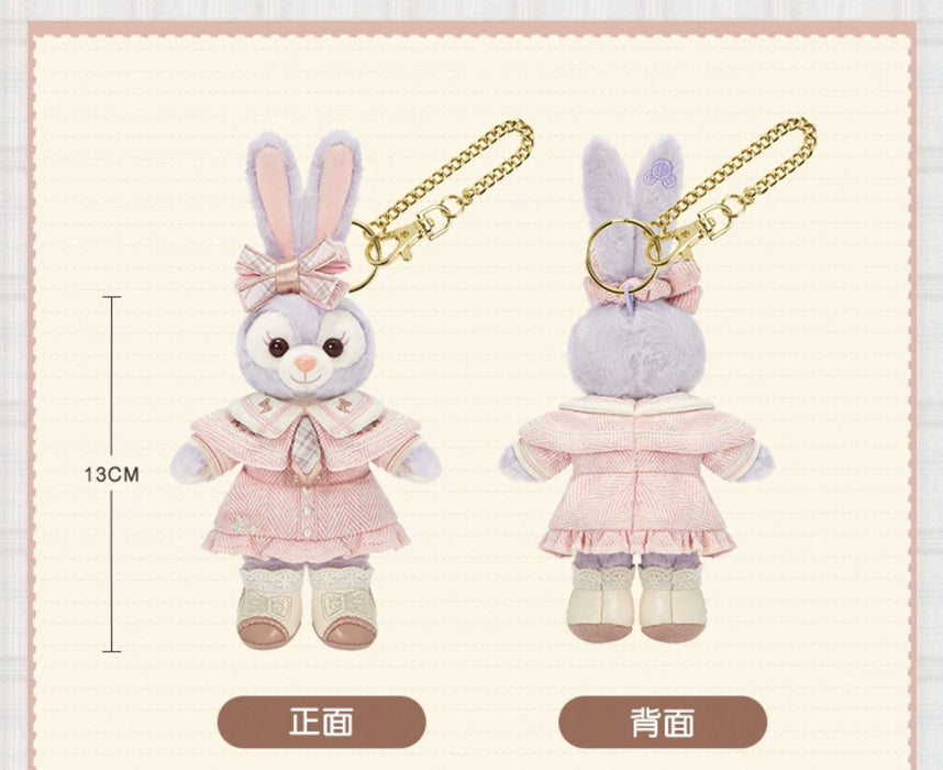 SHDL - Duffy and Friends Small Classroom Collection x StellaLou Plush Keychain