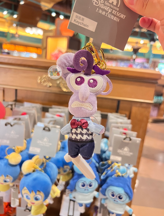 SHDL - Inside Out 2 x Fear Plush Keychain