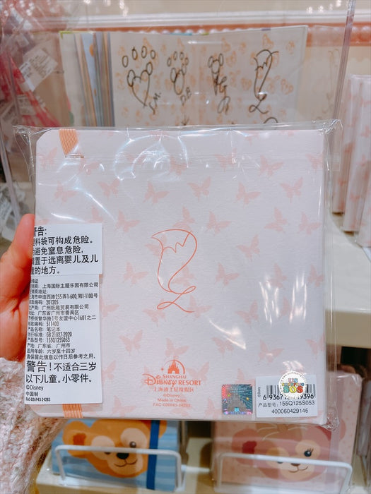 SHDL - Duffy & Friends x LinaBell Notebook