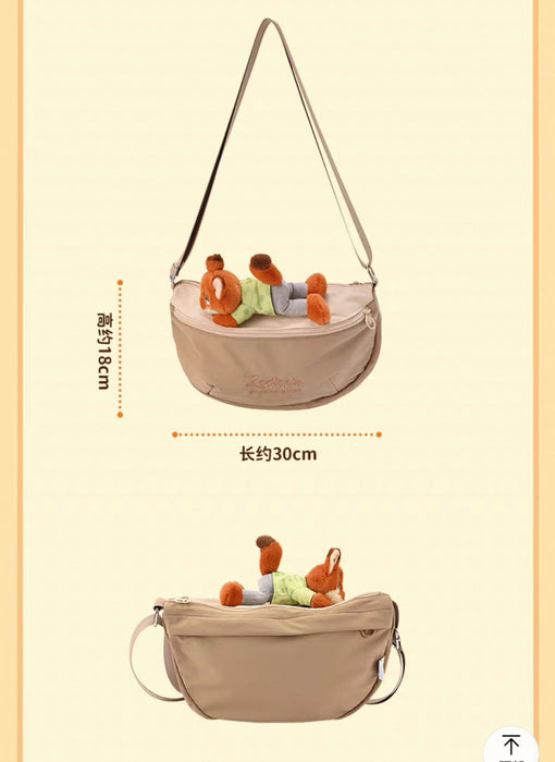 China Exclusive- Cute & Casual Laying Down Nick Wilde Shoulder Bag