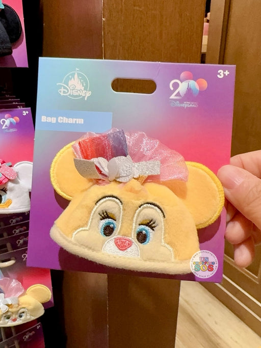 HKDL - 20th Anniversary Grand Celebration - Clarice SouvenEAR Mini Party Hat Keychain/Bag Charm