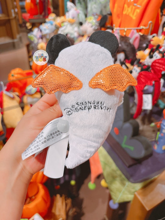 SHDL - 2026 Halloween x Mickey Mouse Ghost Shoulder Plush Toy & Keychain