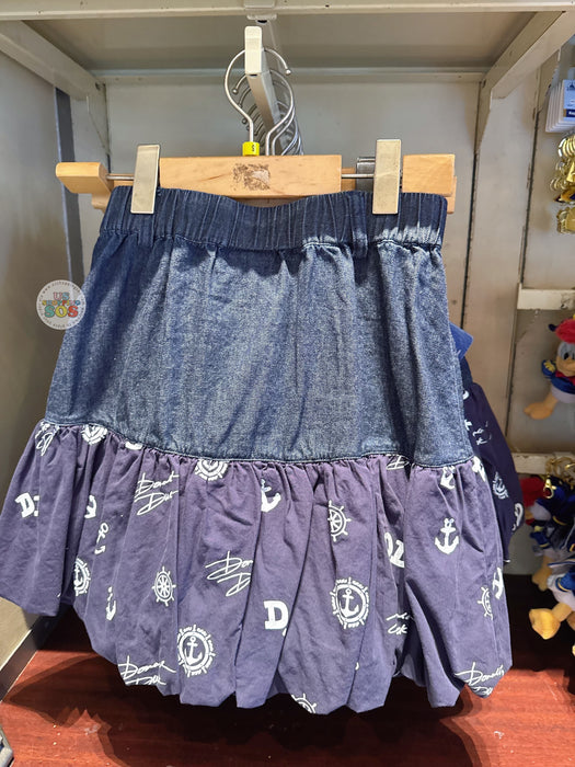 HKDL - 2026 Donald Duck Birthday Collection x Donald Duck Skirt for Adults