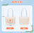 SHDL - 2025 Duffy & Friends Ice & Snow Partner Collection x LinaBell Tote Bag