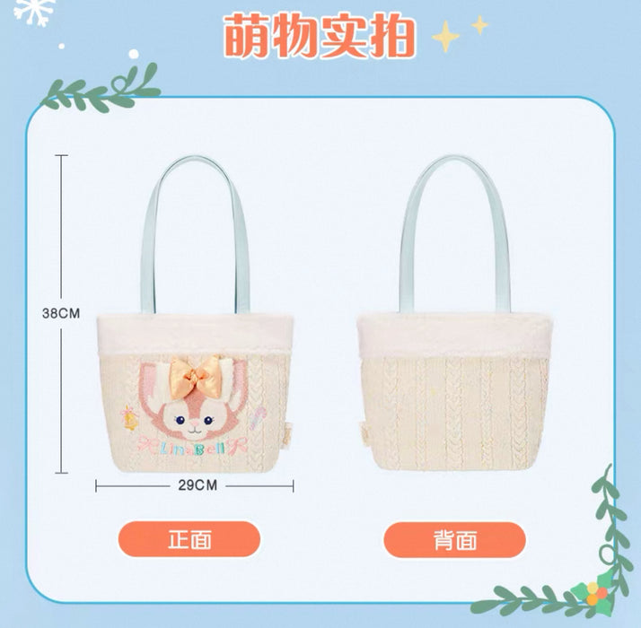 SHDL - 2025 Duffy & Friends Ice & Snow Partner Collection x LinaBell Tote Bag