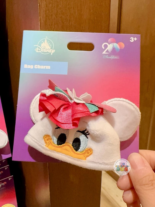 HKDL - 20th Anniversary Grand Celebration - Daisy SouvenEAR Mini Party Hat Keychain/Bag Charm