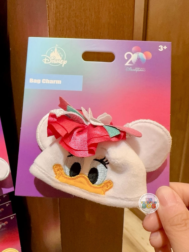 HKDL - 20th Anniversary Grand Celebration - Daisy SouvenEAR Mini Party Hat Keychain/Bag Charm