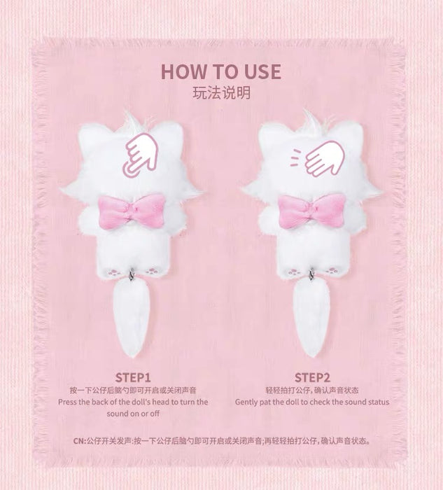 China TOPTOY - Nommi x Disney Cats ‘Dreamy Cat Tales’ Vinyl Full Body Plush Keychain Blind Box (Release Date: Sep 30, 2026)