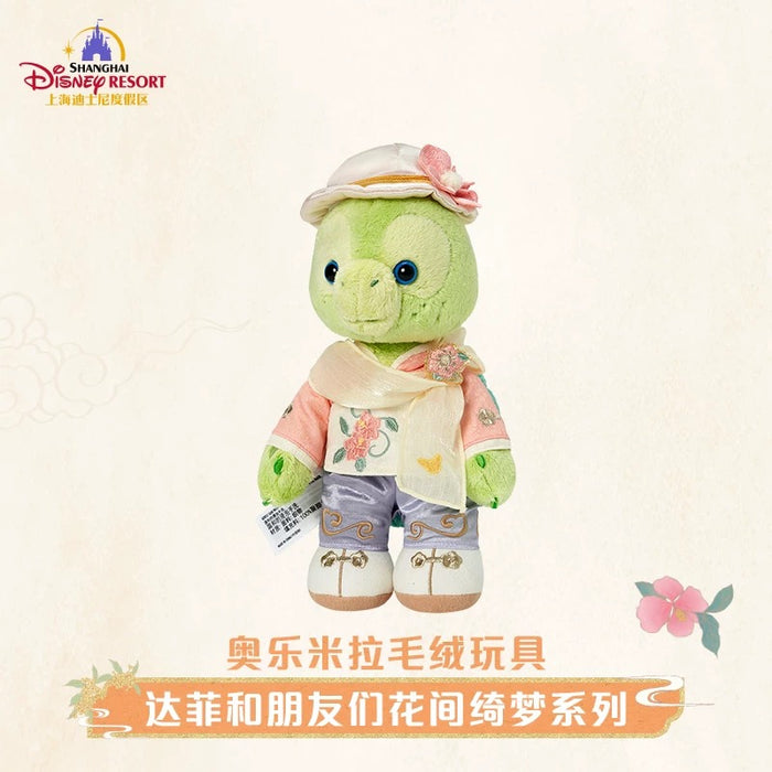 SHDL - 2025 Duffy & Friends ‘Floral Dream’ Collection x Olu Mel Plush Toy (Release Date: Sept 4, 2025)