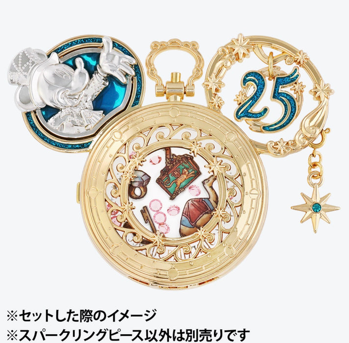 TDR - Tokyo DisneySea 25th Anniversary "Jubilee Rocket" Collection x Set of 4 Sparkling Peace