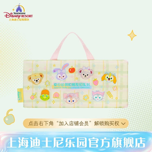SHDL - 2026 Jelly Summer Duffy & Friends Collection x Foldable Seat Cushion