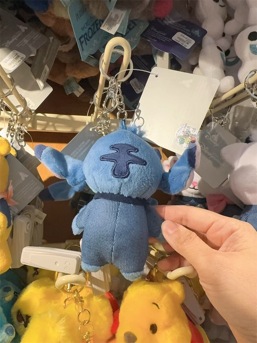 HKDL - Jean Style x Stitch Plush Keychain