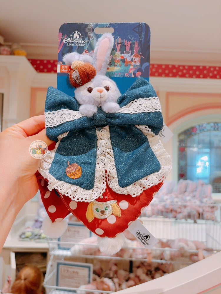 SHDL - 2025 Duffy & Friends Halloween Collection x StellaLou & CookieAnn Hair Accessories Set of 2