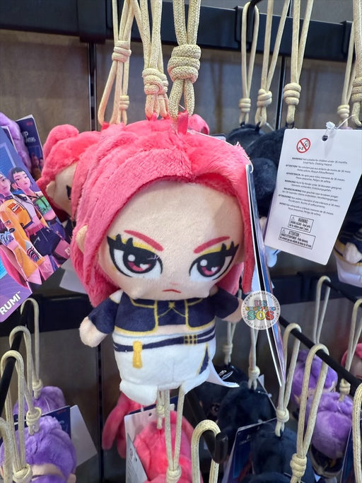 Universal Studios - KPop Demon Hunters - Mira Plush Keychain
