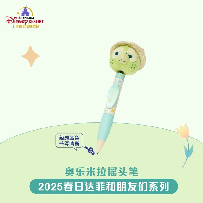 SHDL - Duffy & Friends Springtime 2025 Collection x Olu Mel "Shaking Head" Plushy Pen