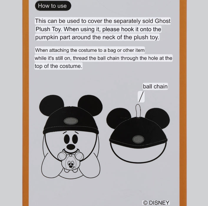 TDR - 2026 Disney Halloween x Mickey & Minnie Mouse 'Scared Ghost & Pumpkin Lantern Collection x Mystery Plush Toy Costume Single Box (Release Date: Sept 15, 2026)