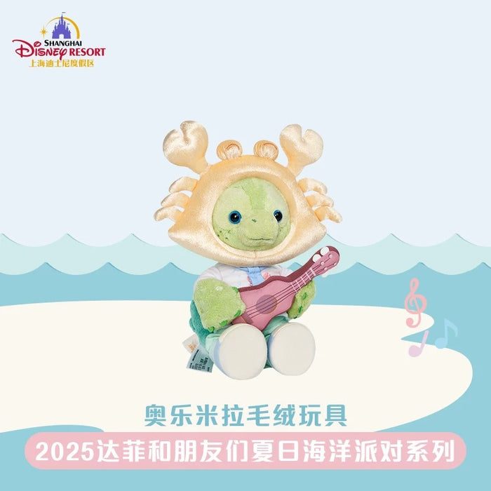 SHDL - 2025 Duffy & Friends Summer Ocean Collection x Olu Mel Plush Toy (Release Date: July 8, 2025)