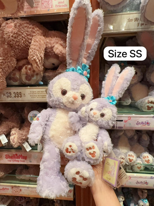 HKDL - Duffy & Friends x StellaLou Plush Toy (Size SS)
