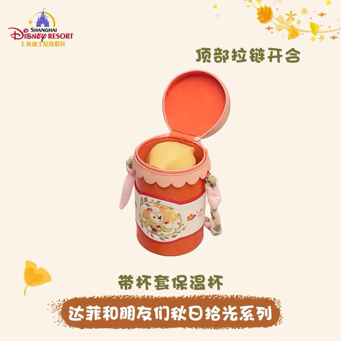 SHDL - 2026 Duffy & Friends Autumn Moments Collection x Duffy & Friends Stainless Steel Tumbler with Holder (Release Date: Oct 22, 2026)
