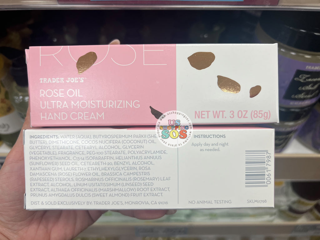 Trader Joe's - Rose Oil Ultra Moisturizing Hand Cream 3oz