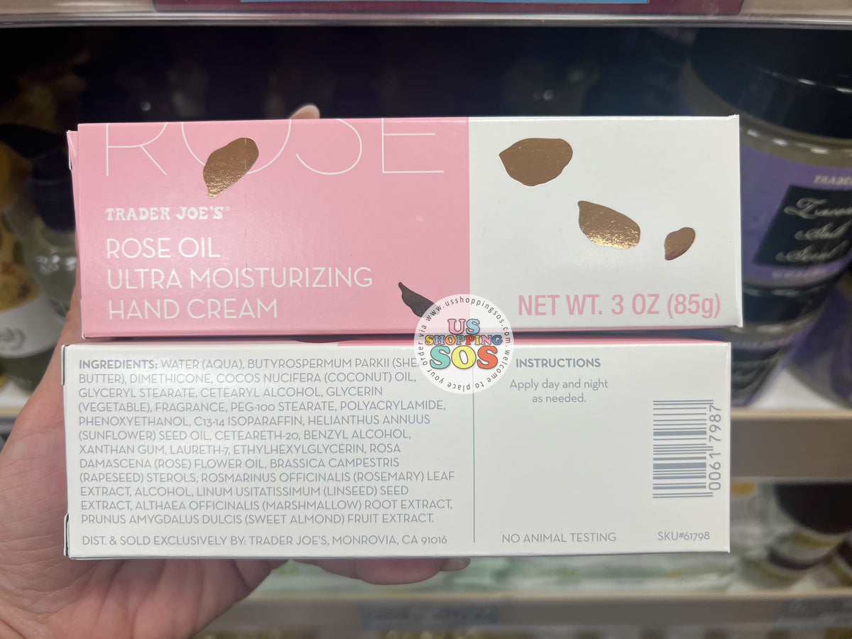 Trader Joe's - Rose Oil Ultra Moisturizing Hand Cream 3oz