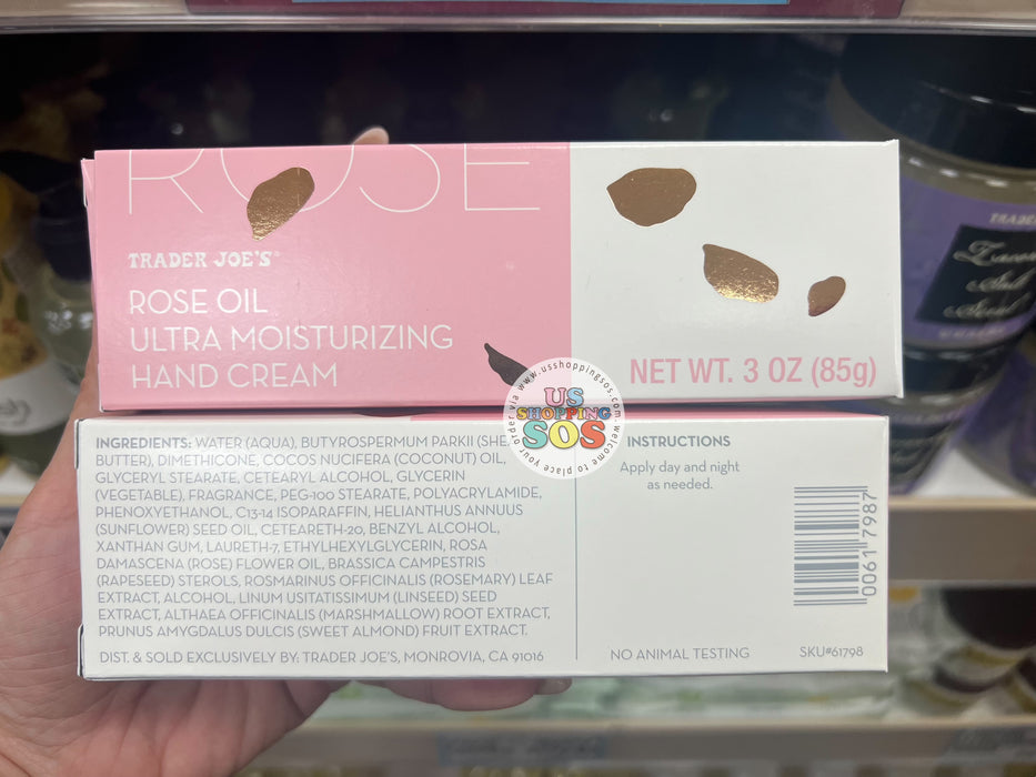 Trader Joe’s - Rose Oil Ultra Moisturizing Hand Cream 3oz (Seasonal Exclusive)