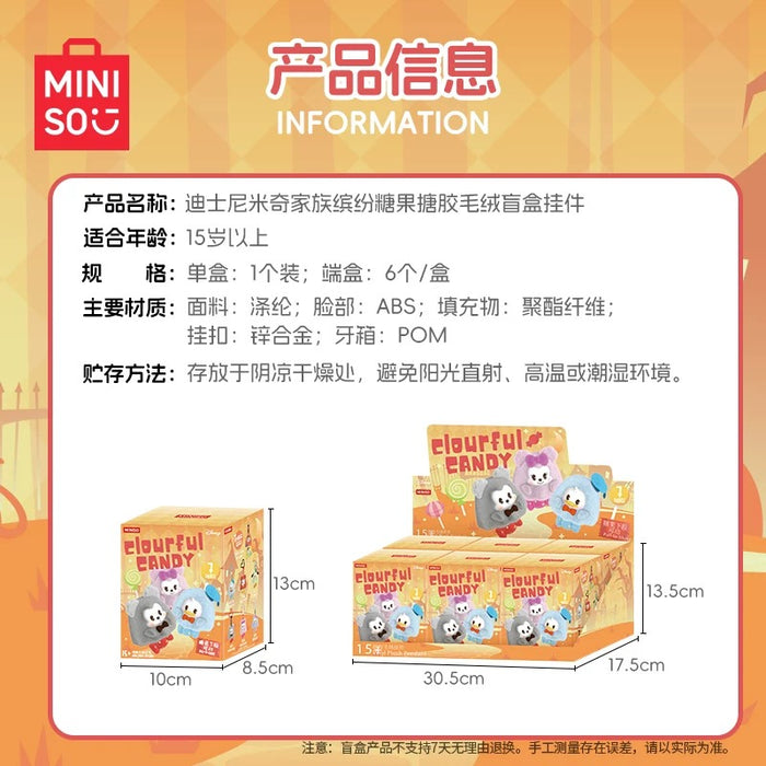 MINISO - Disney Mickey & Friends Colorful Candy Vinyl Plush Keychain Bind Box